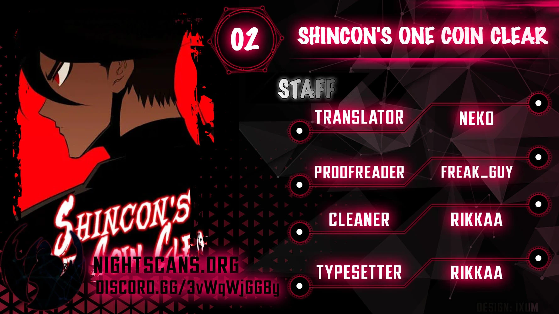 Shincon’s One Coin Clear Chapter 02 page 0