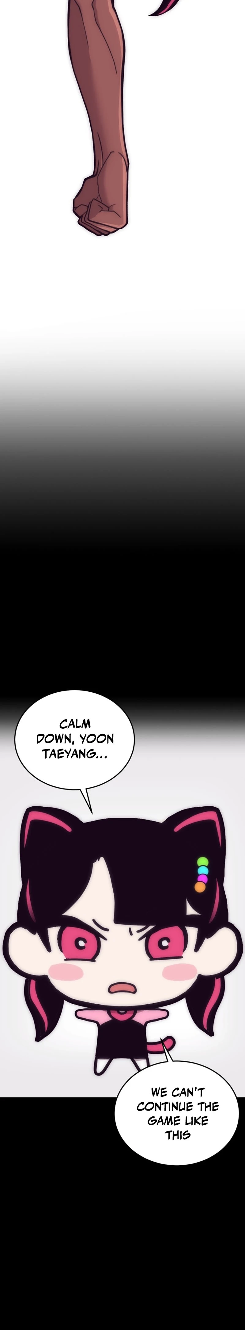 Shincon’s One Coin Clear Chapter 02 page 9