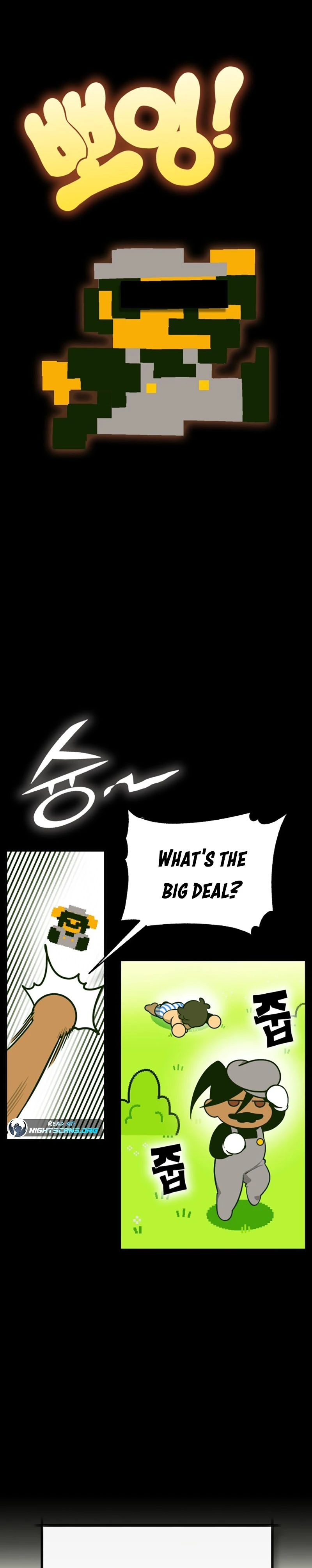 Shincon’s One Coin Clear Chapter 02 page 13