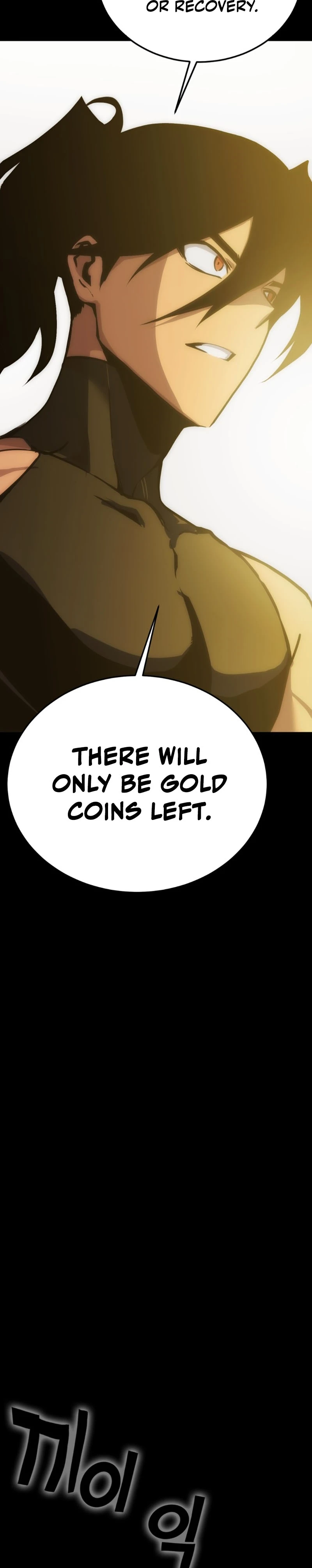 Shincon’s One Coin Clear Chapter 02 page 24