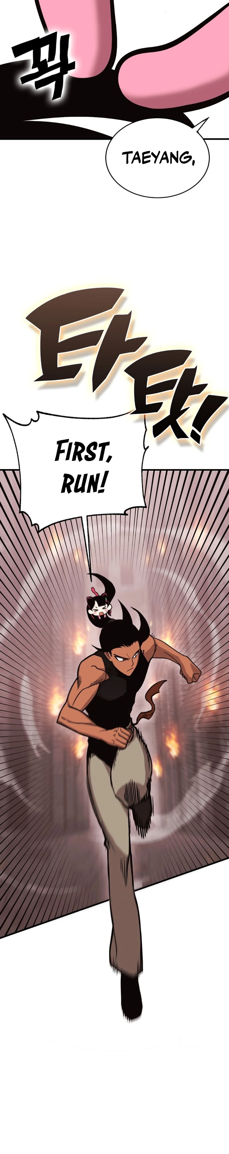 Shincon’s One Coin Clear Chapter 02 page 42