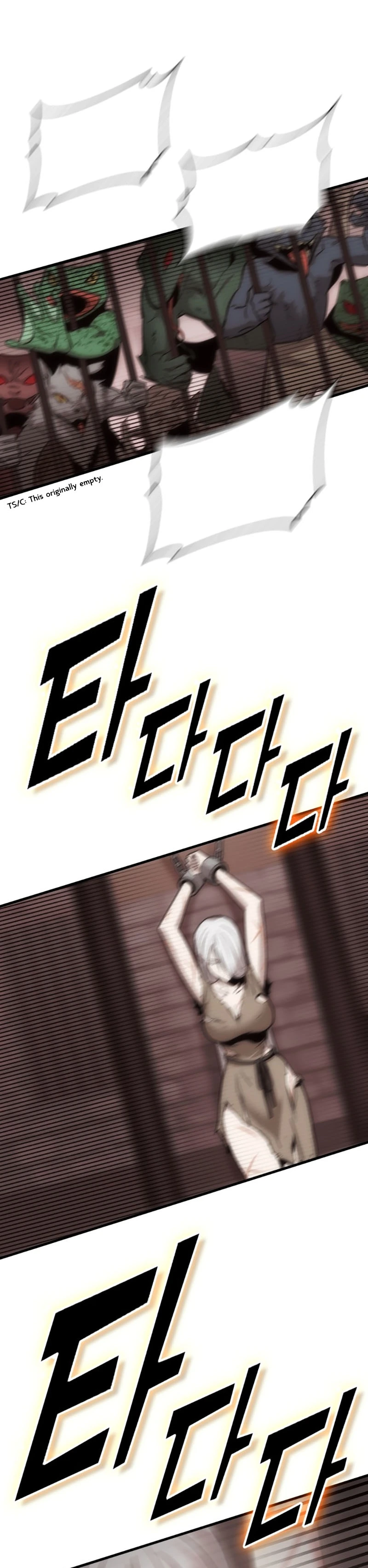 Shincon’s One Coin Clear Chapter 02 page 45