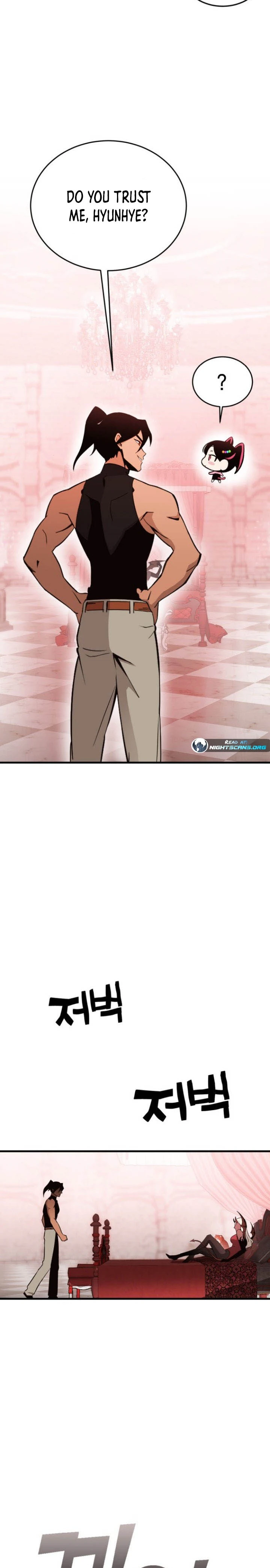 Shincon’s One Coin Clear Chapter 04 page 11