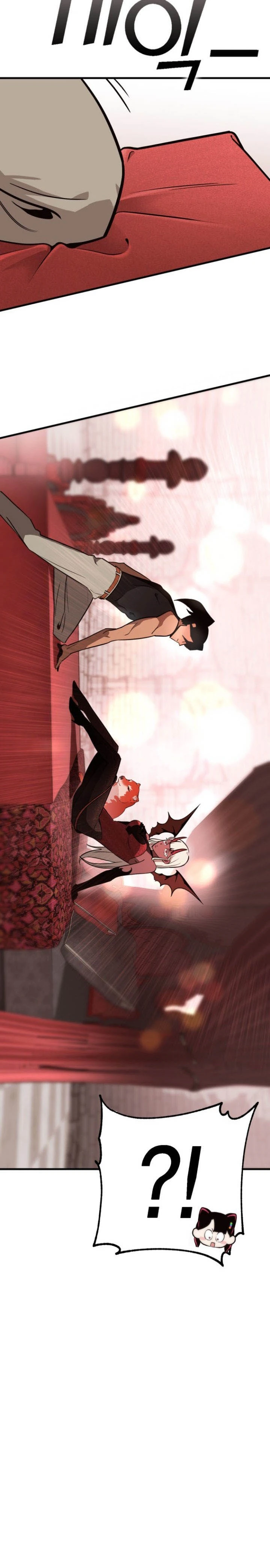 Shincon’s One Coin Clear Chapter 04 page 12