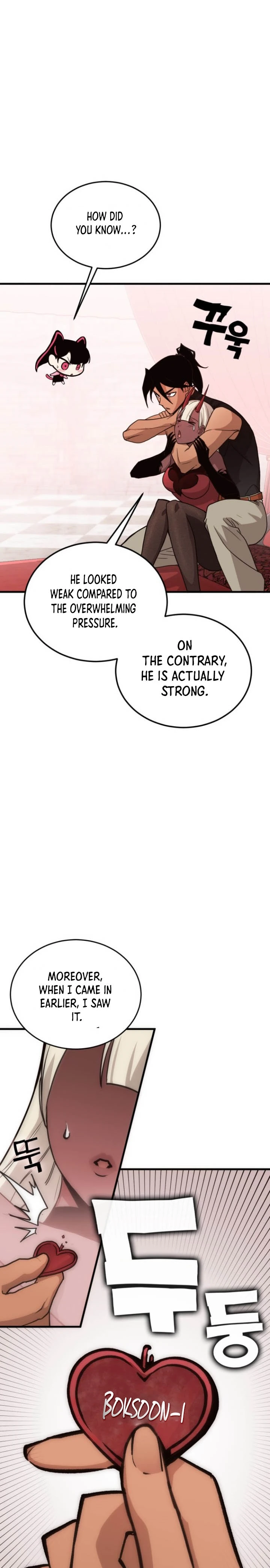 Shincon’s One Coin Clear Chapter 04 page 18