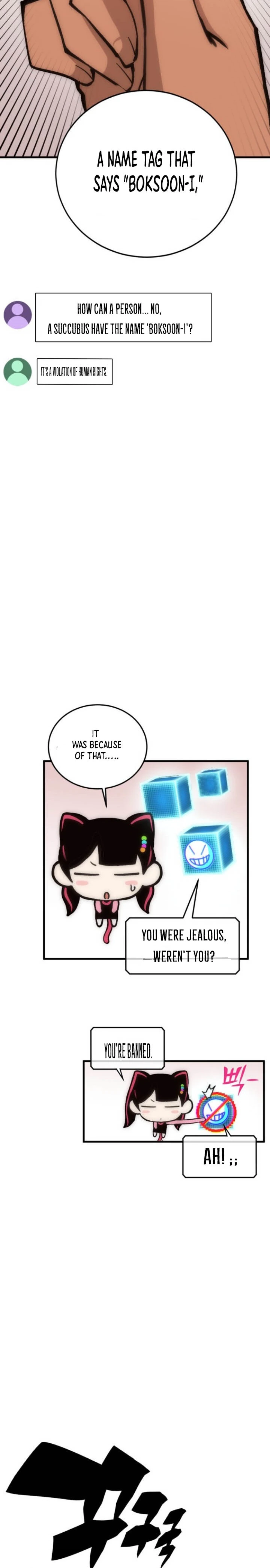 Shincon’s One Coin Clear Chapter 04 page 19