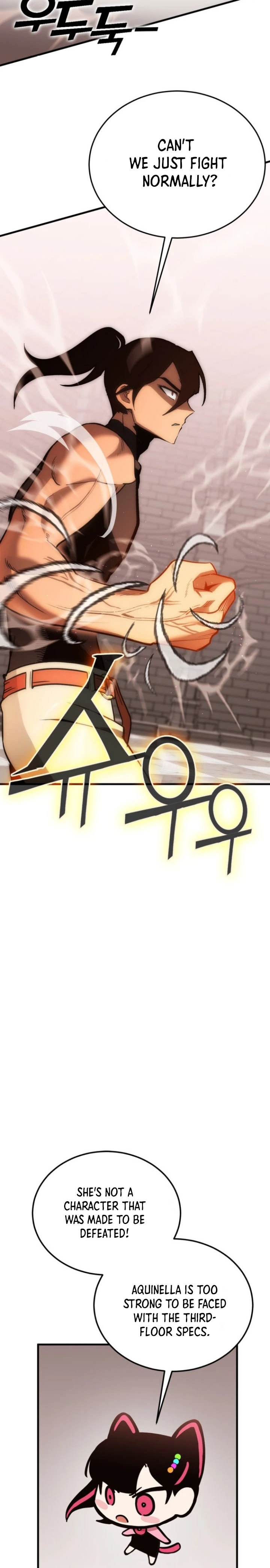 Shincon’s One Coin Clear Chapter 04 page 7