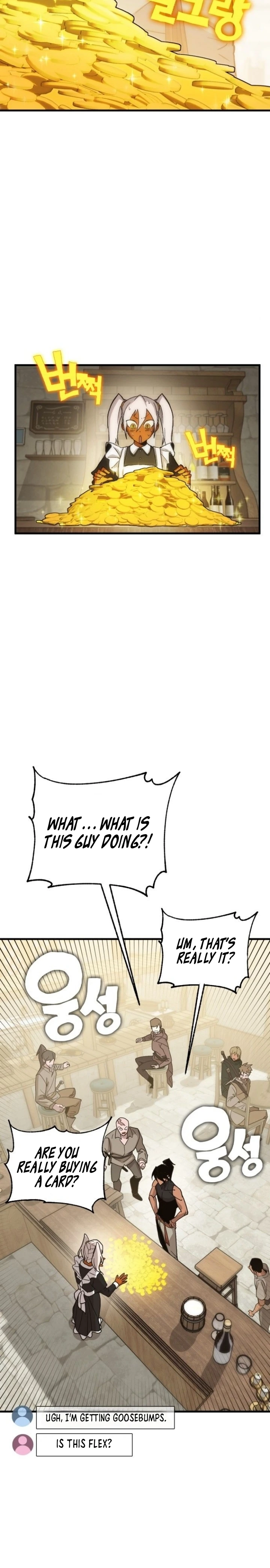 Shincon’s One Coin Clear Chapter 05 page 11