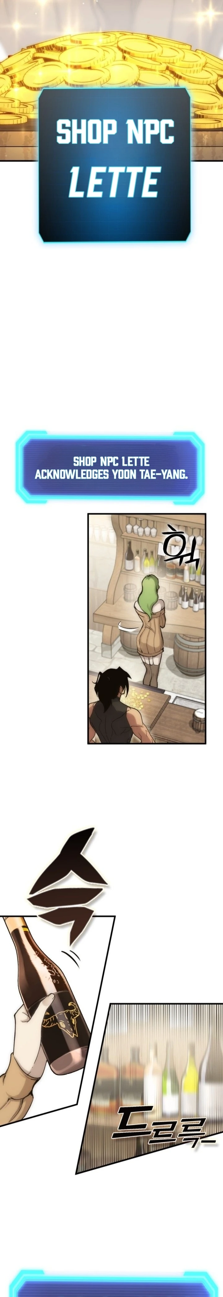 Shincon’s One Coin Clear Chapter 05 page 13