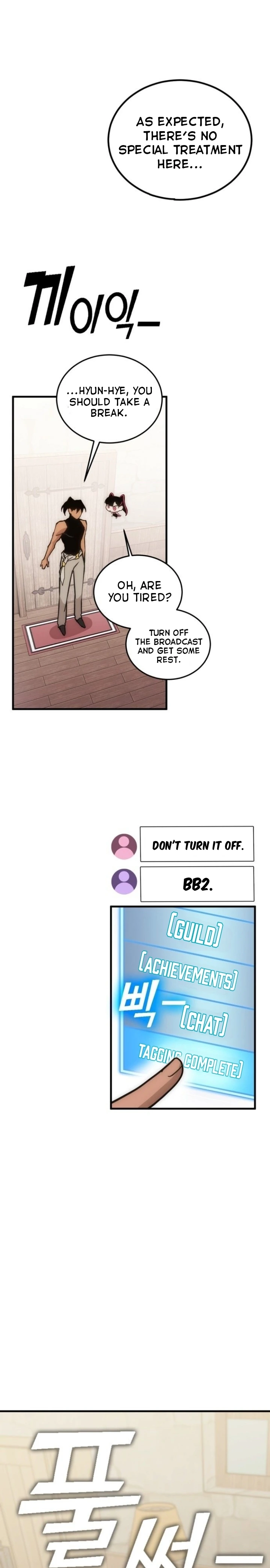 Shincon’s One Coin Clear Chapter 05 page 28