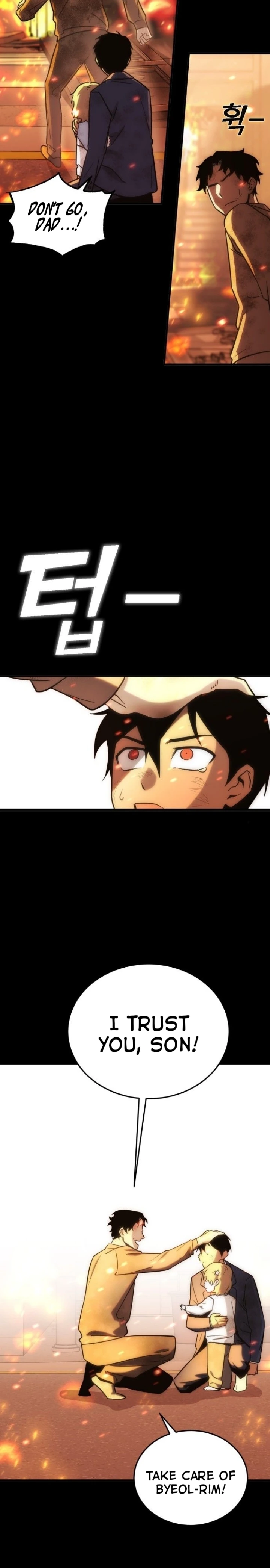 Shincon’s One Coin Clear Chapter 05 page 31
