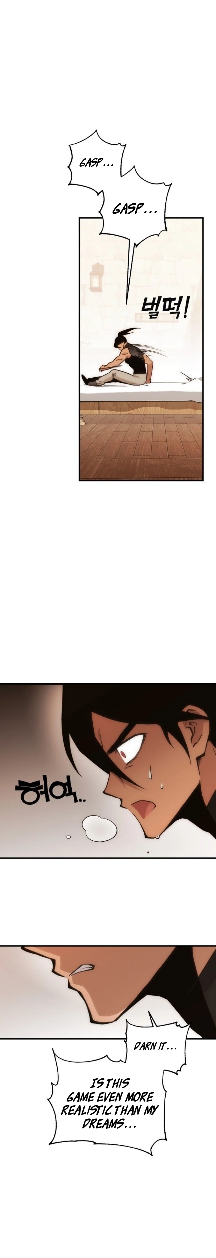 Shincon’s One Coin Clear Chapter 05 page 33