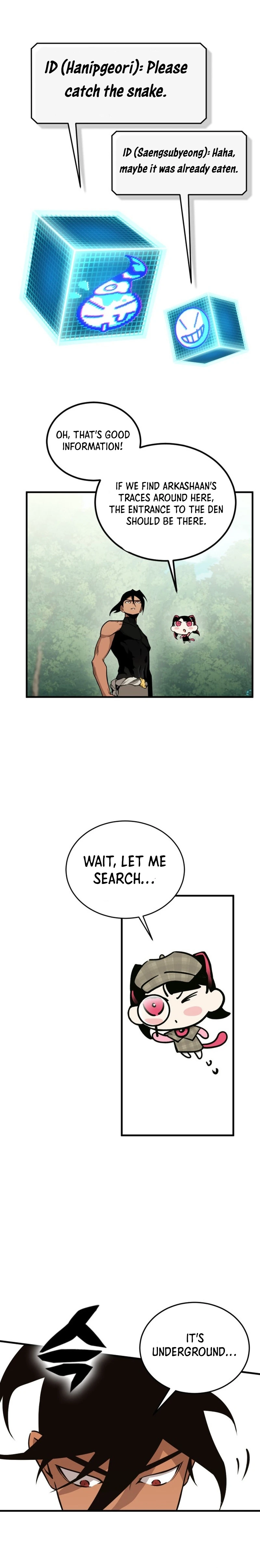 Shincon’s One Coin Clear Chapter 06 page 15