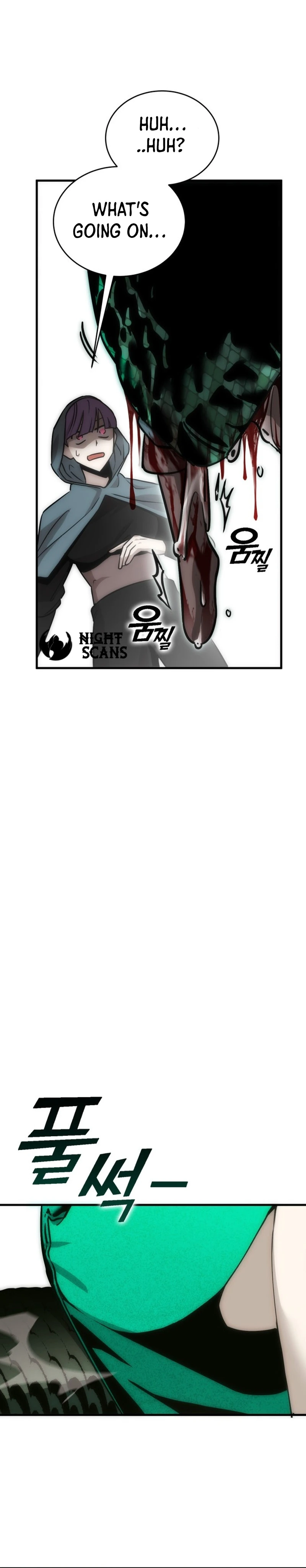 Shincon’s One Coin Clear Chapter 06 page 5