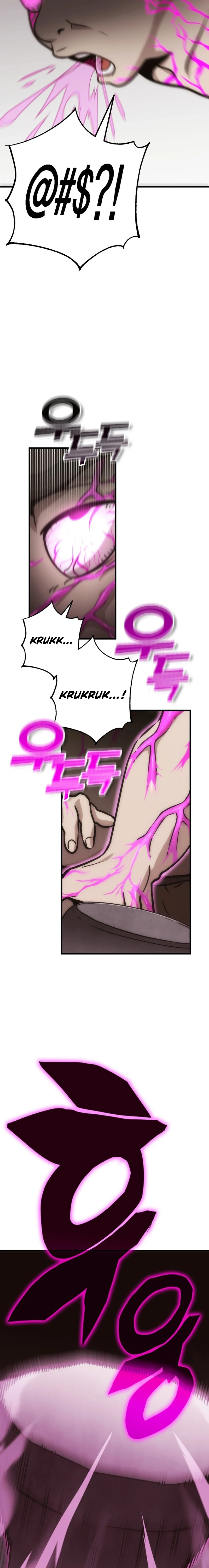 Shincon’s One Coin Clear Chapter 07 page 9