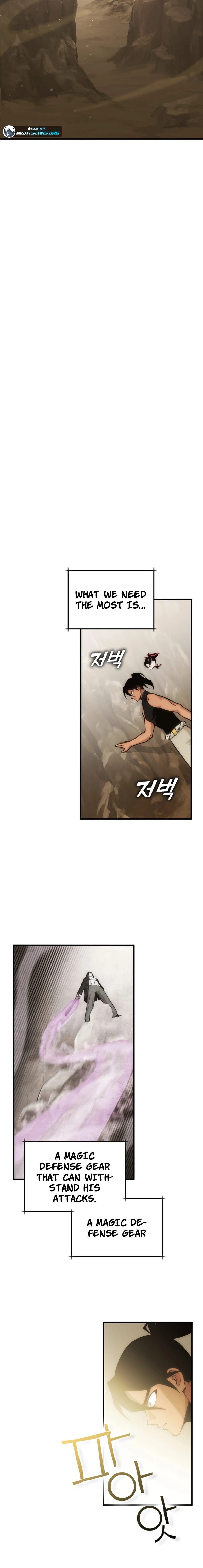 Shincon’s One Coin Clear Chapter 07 page 31