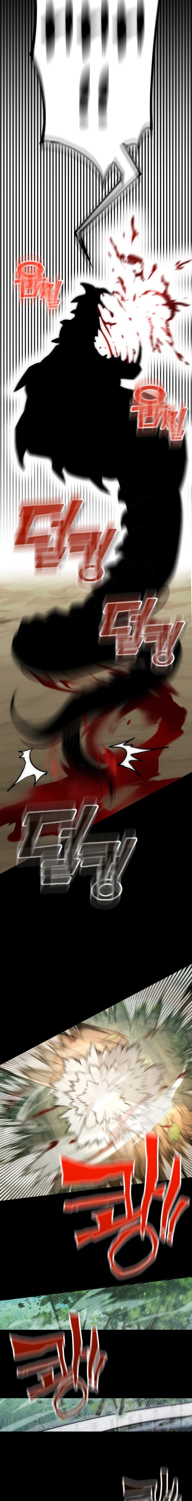 Shincon’s One Coin Clear Chapter 07 page 37