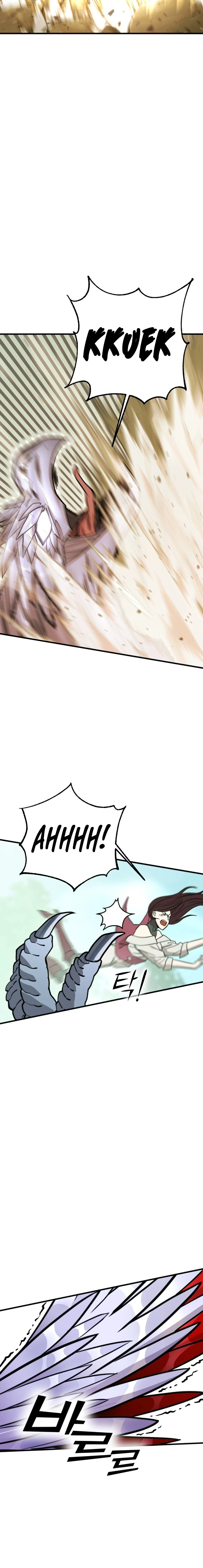 Shincon’s One Coin Clear Chapter 08 page 14