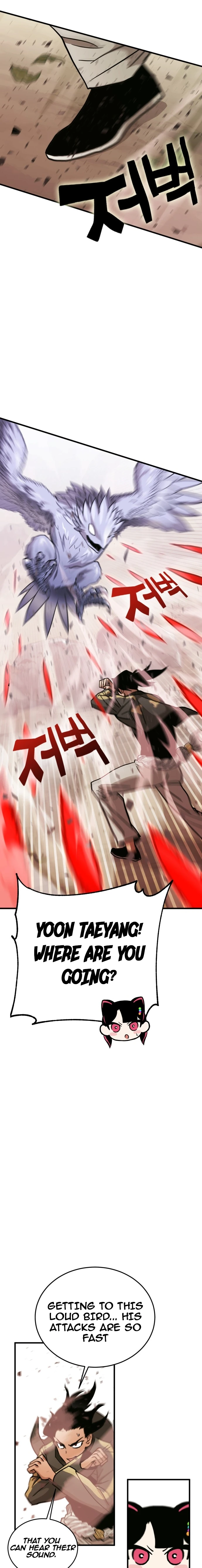 Shincon’s One Coin Clear Chapter 08 page 16