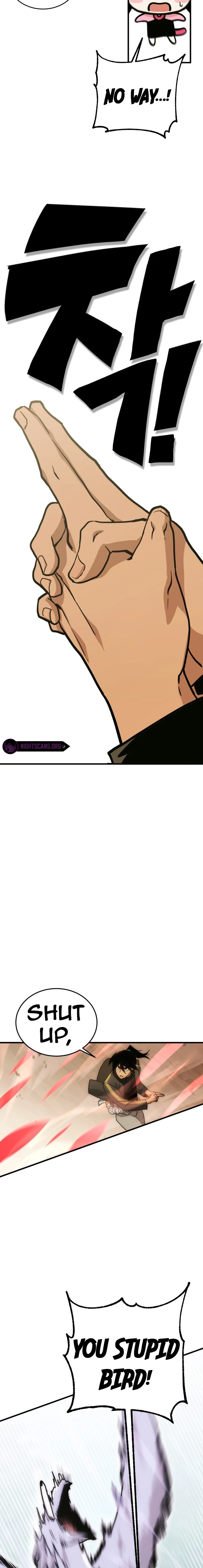 Shincon’s One Coin Clear Chapter 08 page 17