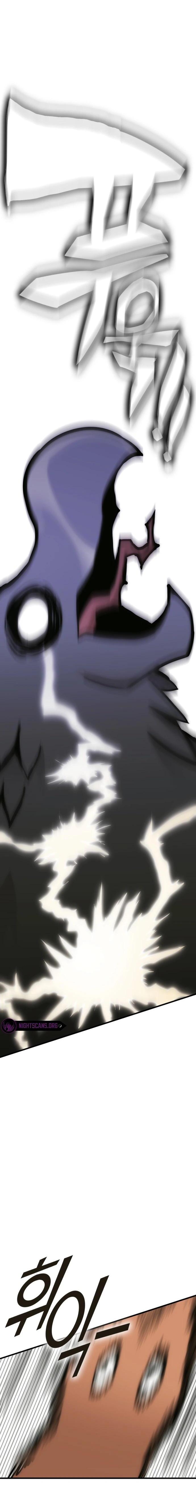 Shincon’s One Coin Clear Chapter 08 page 20