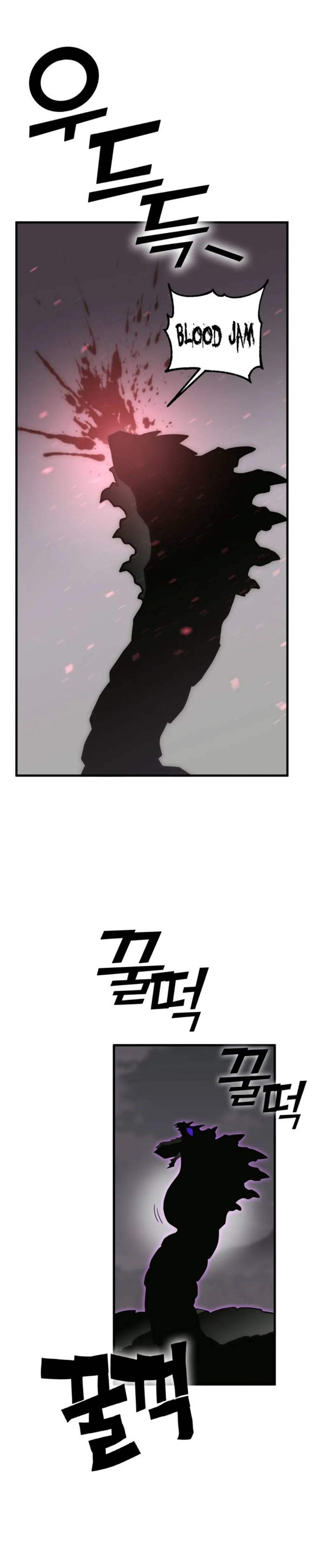 Shincon’s One Coin Clear Chapter 09 page 10