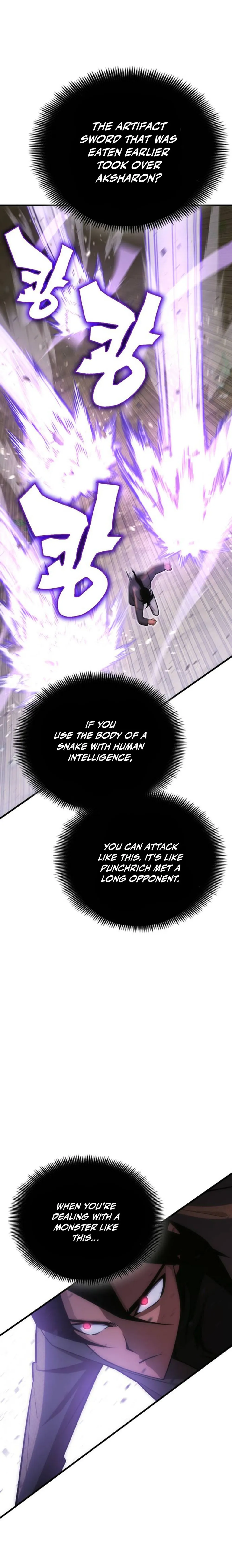 Shincon’s One Coin Clear Chapter 09 page 23