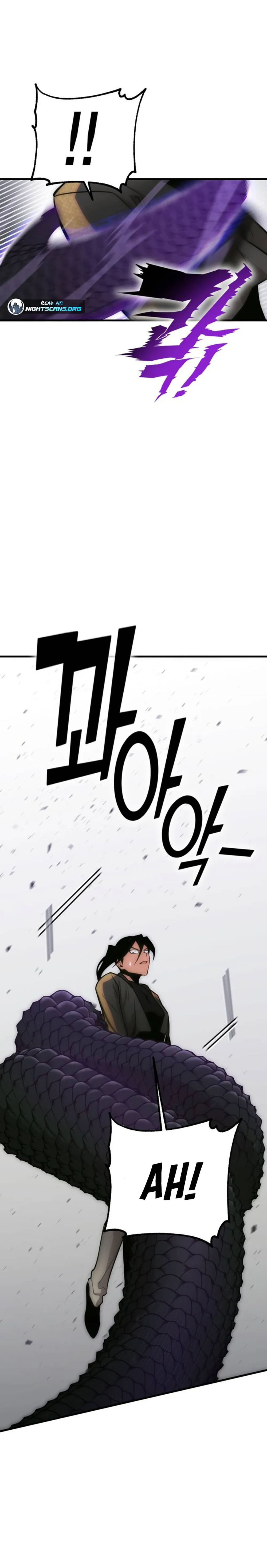 Shincon’s One Coin Clear Chapter 09 page 29