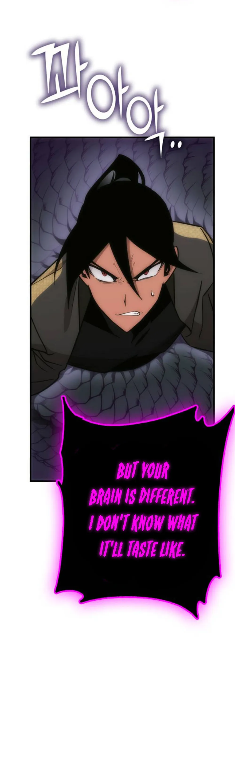 Shincon’s One Coin Clear Chapter 09 page 32