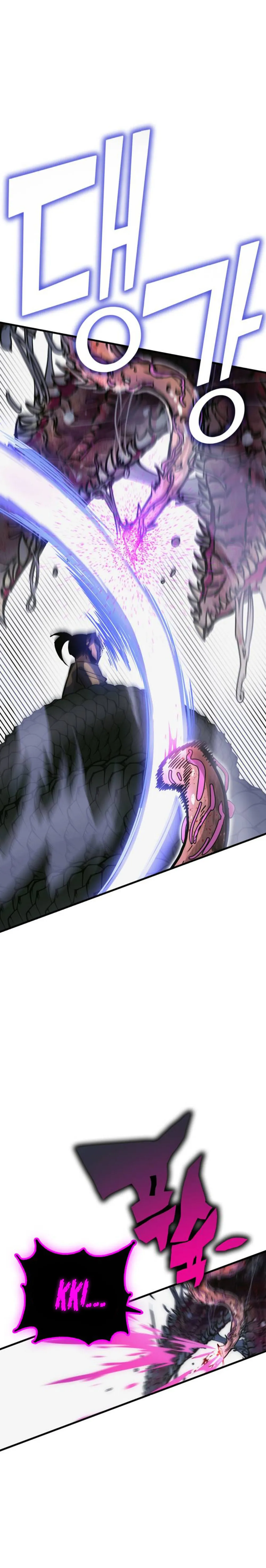 Shincon’s One Coin Clear Chapter 09 page 35