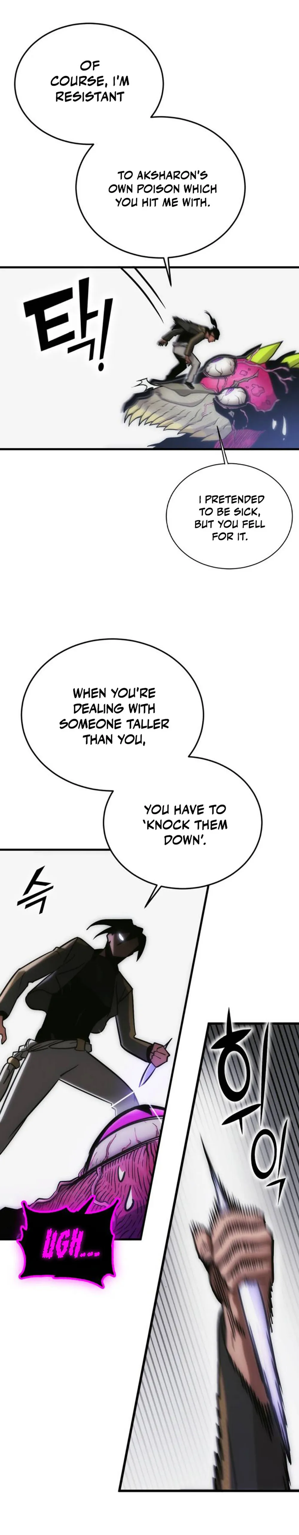 Shincon’s One Coin Clear Chapter 09 page 37