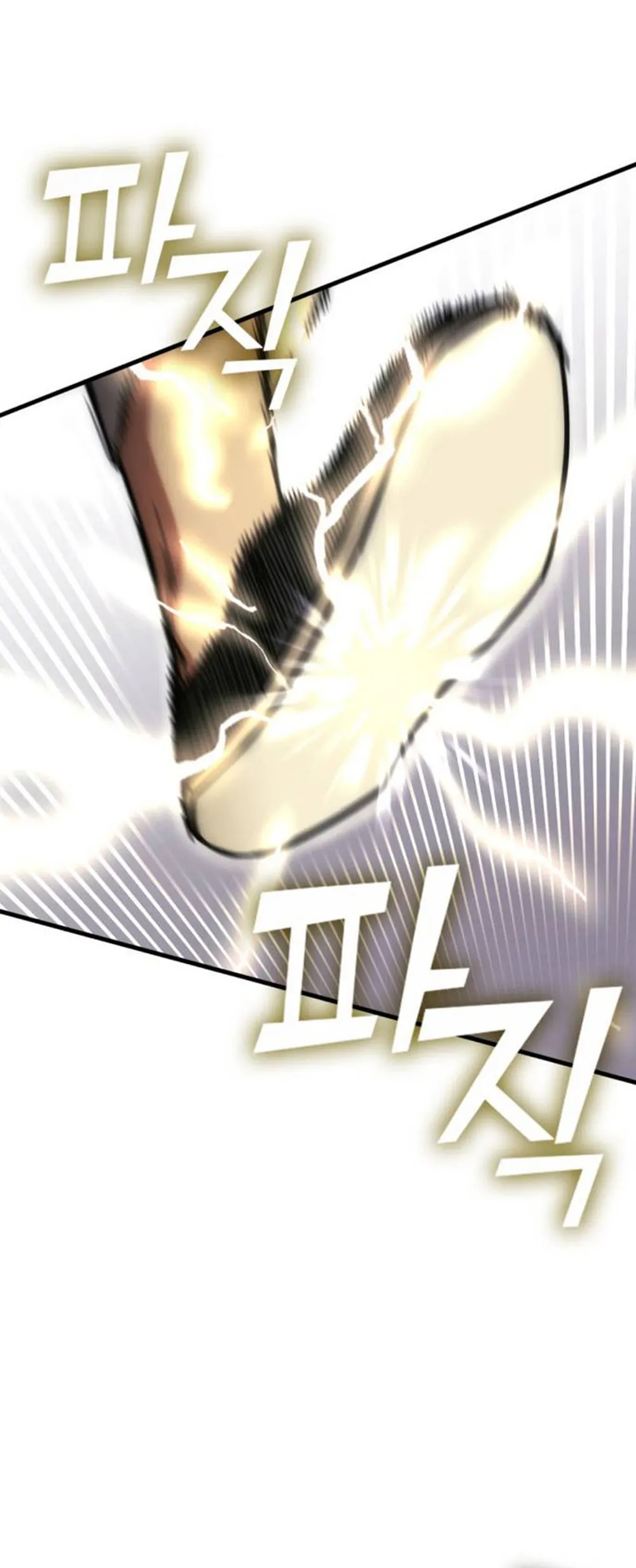 Shincon’s One Coin Clear Chapter 09 page 41