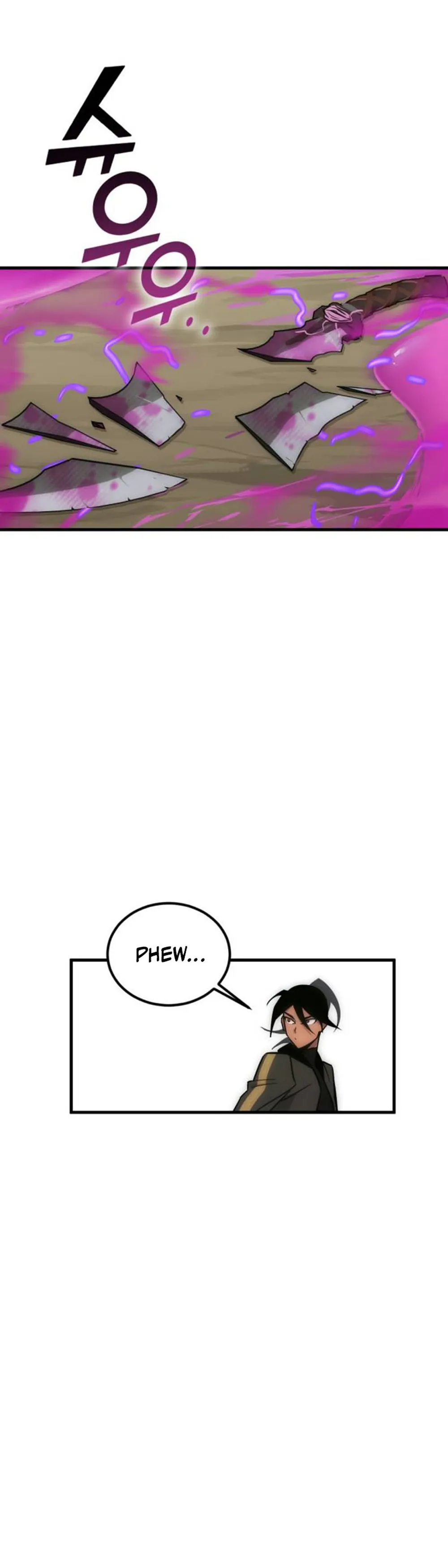 Shincon’s One Coin Clear Chapter 09 page 47