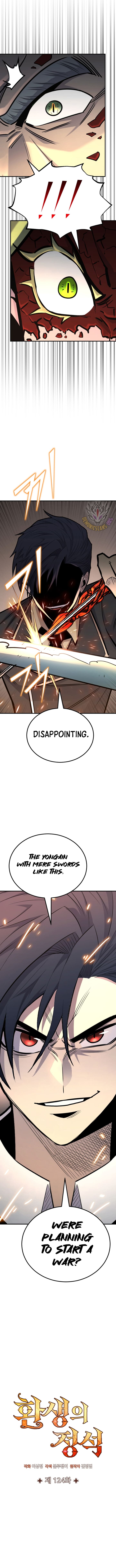 Standard of Reincarnation Chapter 124 page 8