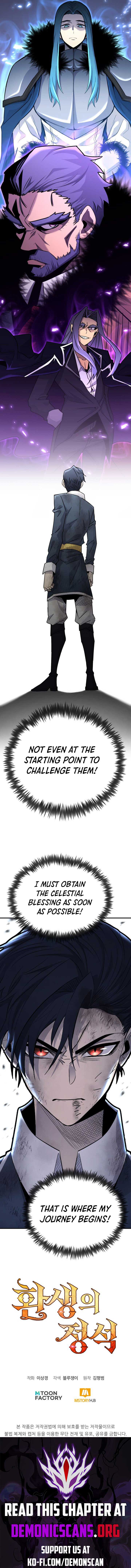 Standard of Reincarnation Chapter 132 page 18