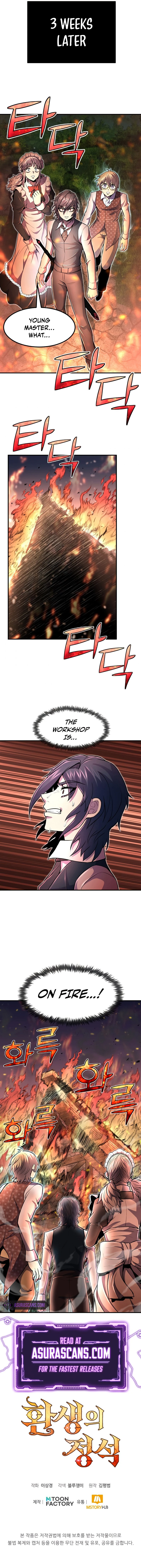 Standard of Reincarnation Chapter 21 page 11