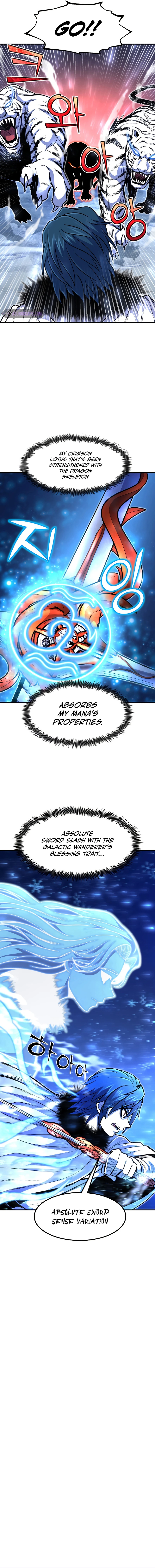 Standard of Reincarnation Chapter 25 page 11