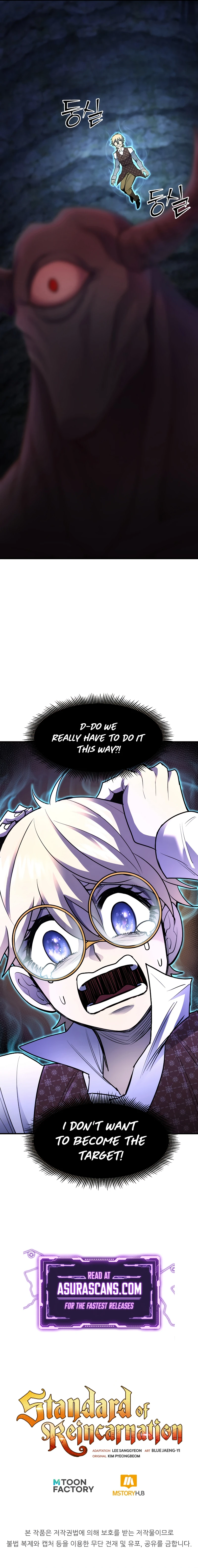 Standard of Reincarnation Chapter 44 page 11