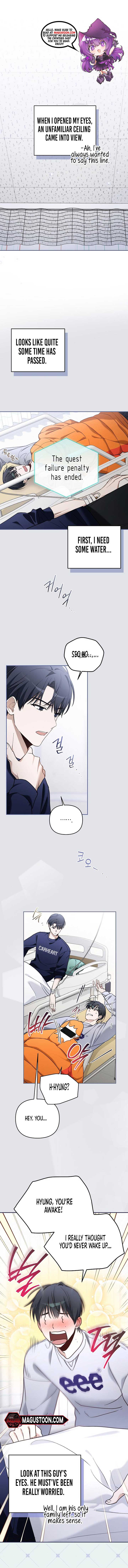 Surviving as a PD Idol Chapter 11 page 0