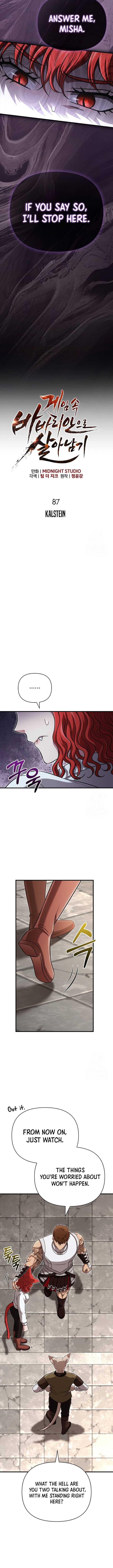 Surviving The Game as a Barbarian Chapter 87 page 1
