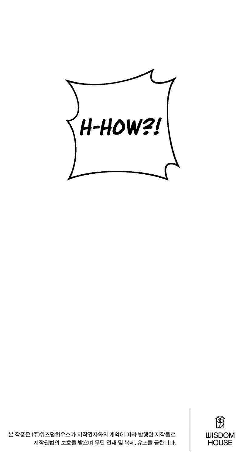 Surviving with an SSS-Rank Inventory Chapter 28 page 20