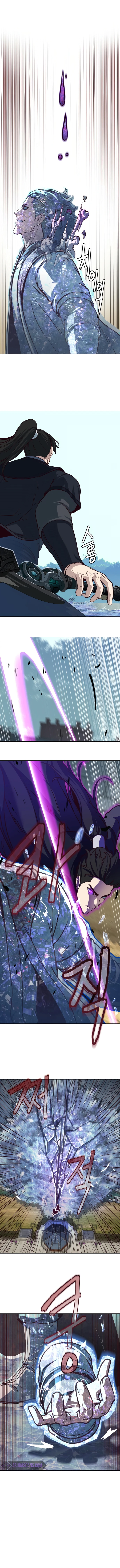 Sword Fanatic Wanders Through The Night Chapter 86 page 11