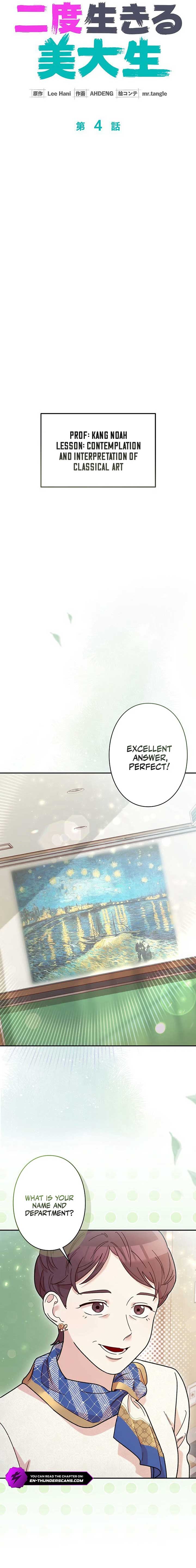 The Art Student Who Lived Twice Chapter 4 page 4