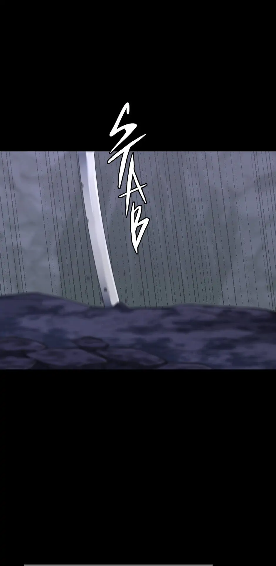 The Beginning After The End Chapter 120 page 3