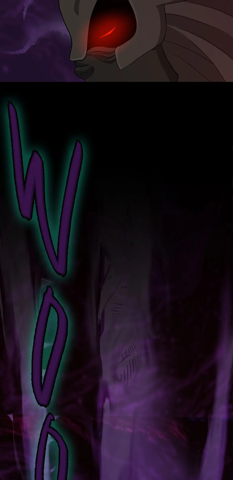 The Beginning After The End Chapter 77 page 10