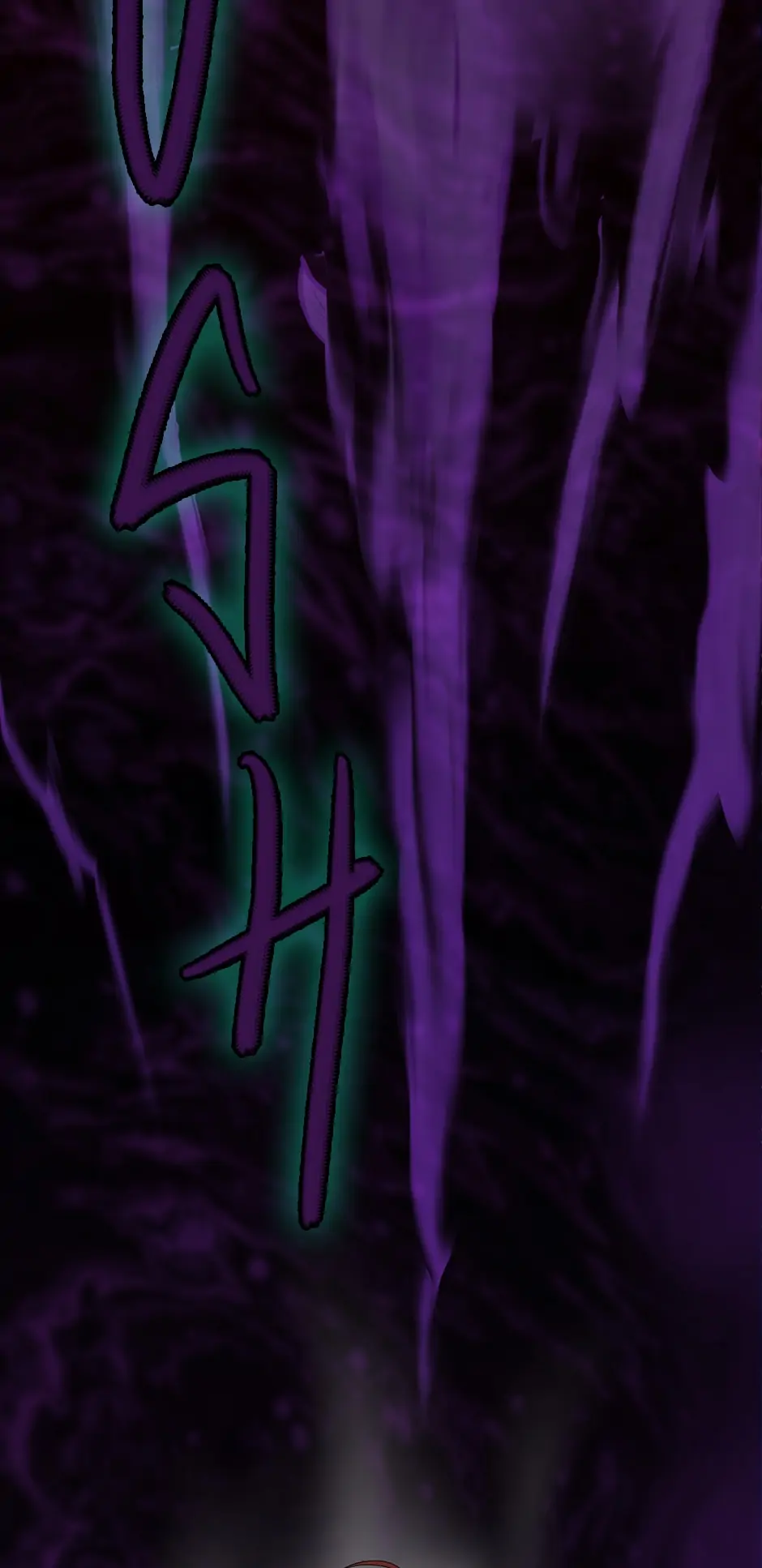 The Beginning After The End Chapter 77 page 11