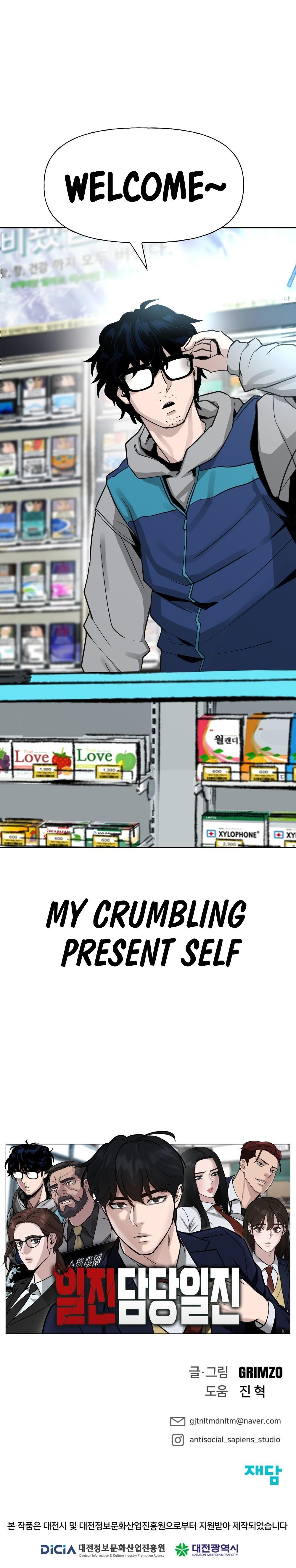 The Bully In-Charge Chapter 0 page 10