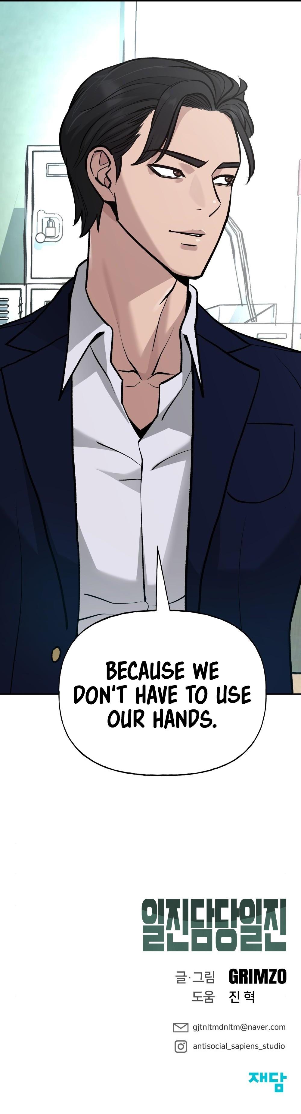 The Bully In-Charge Chapter 10 page 20