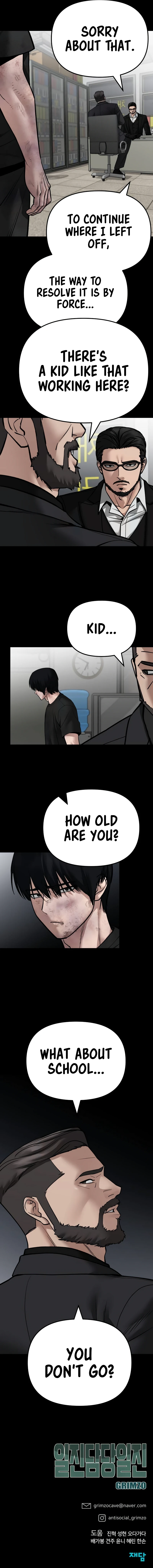 The Bully In-Charge Chapter 107 page 17