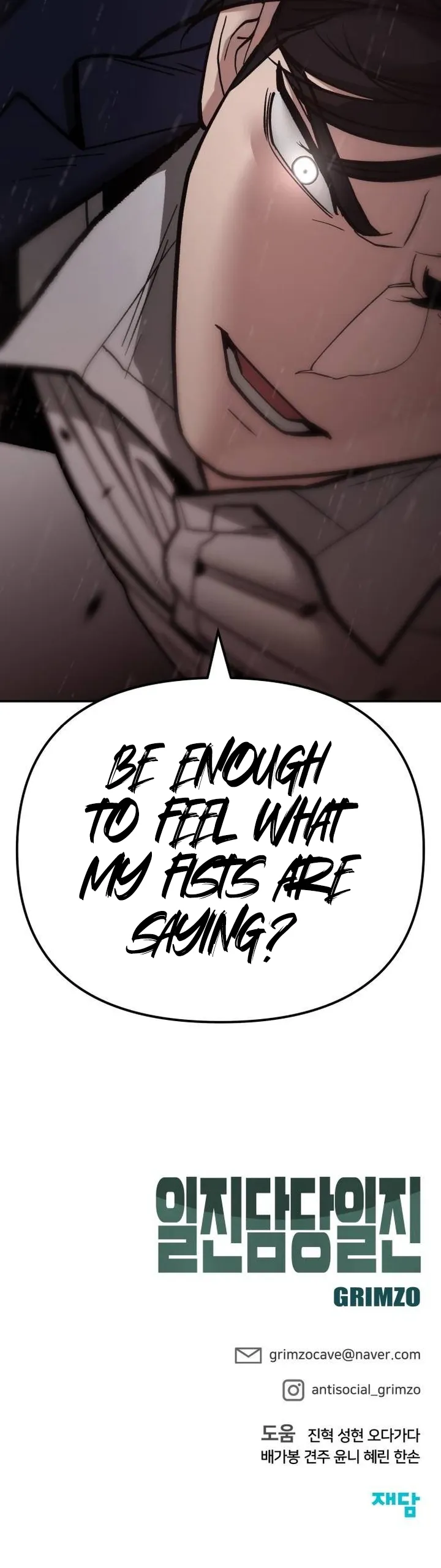 The Bully In-Charge Chapter 108 page 19
